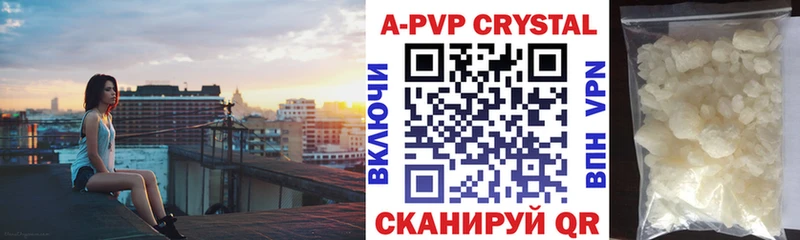 Альфа ПВП СК КРИС Разумное