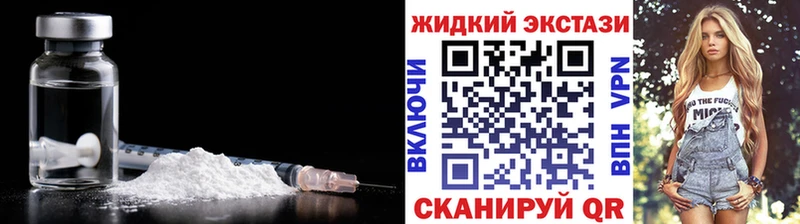 Бутират 1.4BDO Разумное
