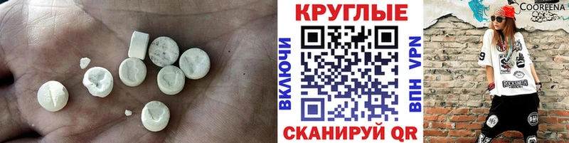 купить наркотик  Разумное  Ecstasy louis Vuitton 