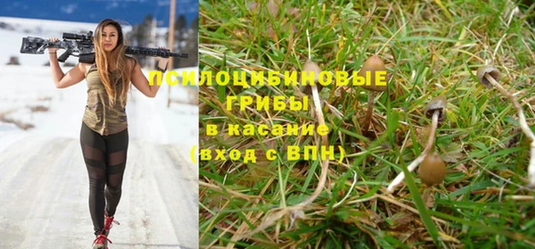 мефедрон Ханты-Мансийск