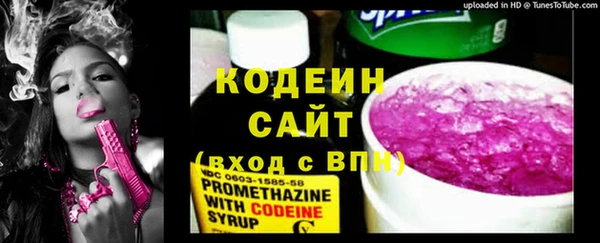 мефедрон Ханты-Мансийск