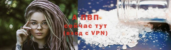 амфетамин Хадыженск