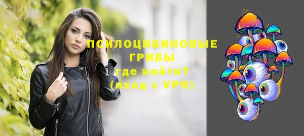 амфетамин Хадыженск