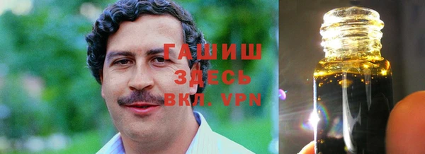 мефедрон Ханты-Мансийск