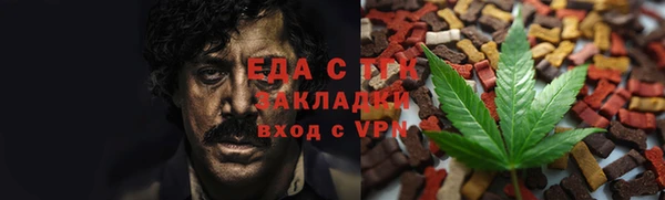 амфетамин Хадыженск
