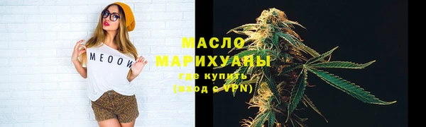 амфетамин Хадыженск
