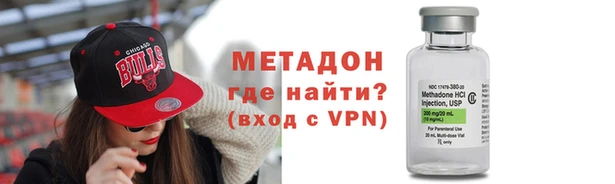 мефедрон Ханты-Мансийск