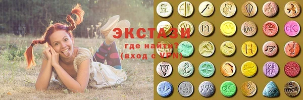 молекула духа Фурманов