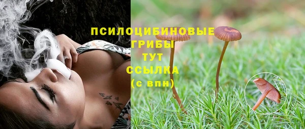 мефедрон Ханты-Мансийск