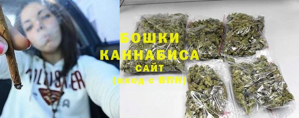 амфетамин Хадыженск
