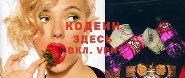 мефедрон Ханты-Мансийск