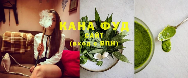 амфетамин Хадыженск