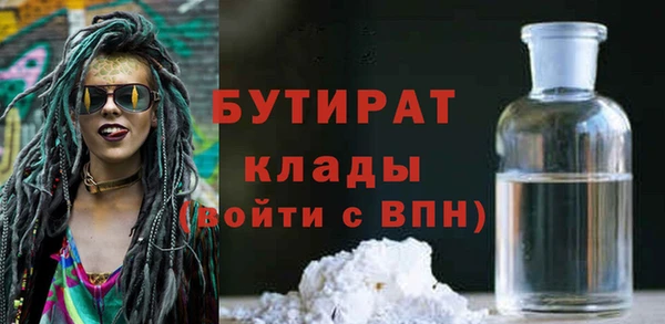 мефедрон Ханты-Мансийск