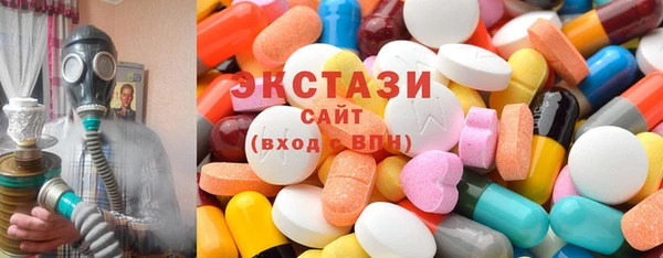 амфетамин Хадыженск