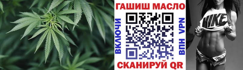 ТГК концентрат  MEGA ONION  Разумное 